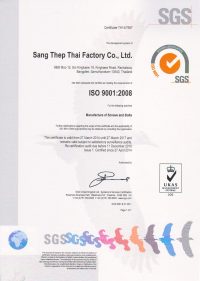 ISO-9001_2008